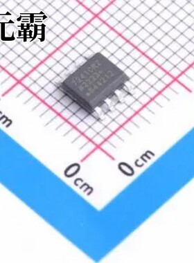 ADUM7241CRZ SOIC-8 数字隔离器