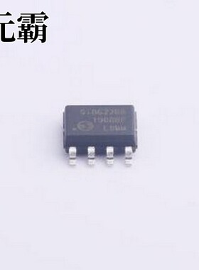 SI8622BB-B-ISR 数字隔离器 SI8622BB-B-ISR SOIC-8