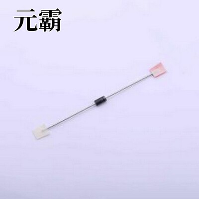 1N4007G 通用二极管 电压:1kV 电流:1A DO-41