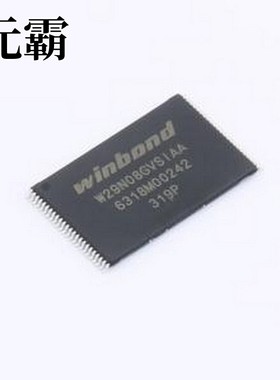 W29N08GVSIAA NAND FLASH W29N08GVSIAA TSOPI-48