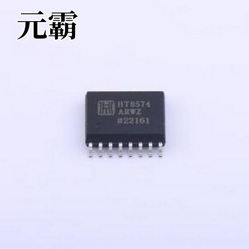 HT8574ARWZ I/O扩展器 远程8位I/O扩展器，用于I2C总线 WSOP-16
