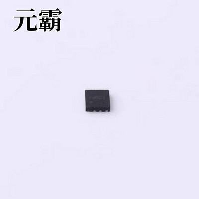 M601W 温度传感器 ±0.1℃精度、16bitADC、超低功耗、1-wire接口