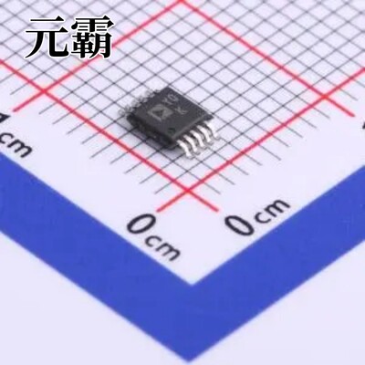 AD8253ARMZ MSOP-10 仪表放大器