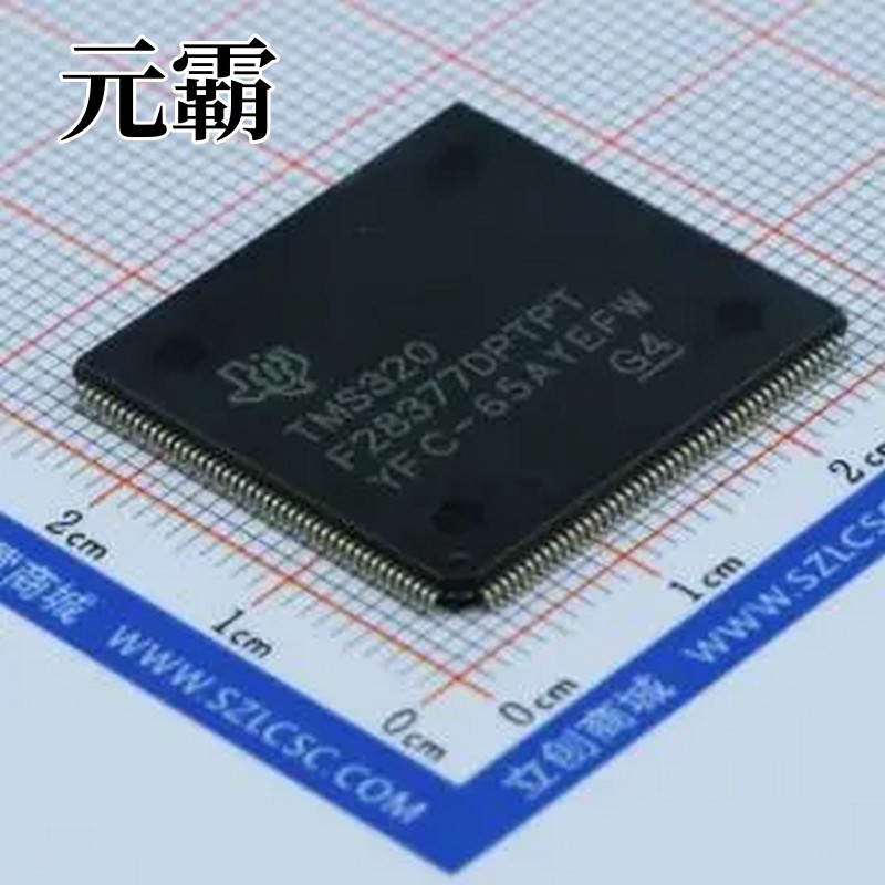 TMS320F28377DPTPT 单片机(MCU/MPU/SOC) LQFP-176(24x24)