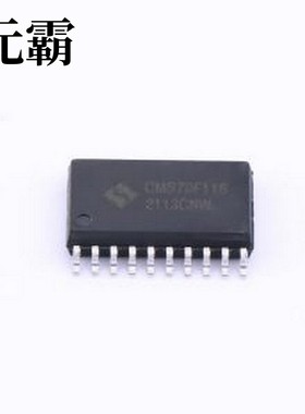 CMS79F116 单片机(MCU/MPU/SOC) CMS79F116 SO-20-300mil