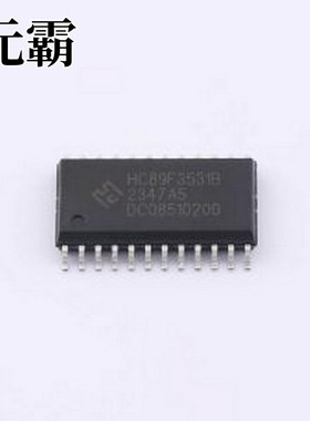 HC89F3531B-SOP24-T-M 单片机(MCU/MPU/SOC) HC89F3531B-SOP24 SO