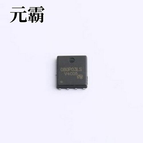 BSC080P03LS G-VB 场效应管(MOSFET) 1个P沟道 耐压:30V 电流:120