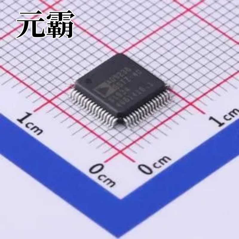 AD9238BSTZ-40 LQFP-64(7x7) 模数转换芯片ADC