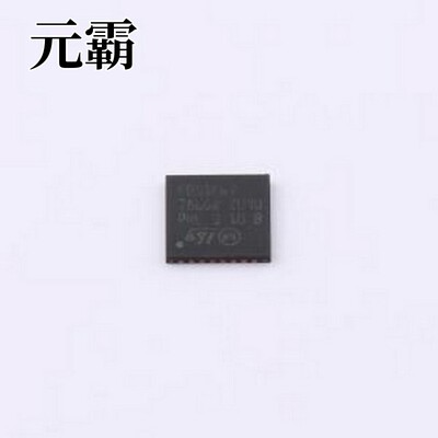 STM32F051K6U7 单片机(MCU/MPU/SOC) 主流ARM Cortex-M0基本型系