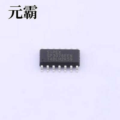 SP3076EEN-L RS-485/RS-422芯片 SP3070E-SP3078E系列±15kV ESD