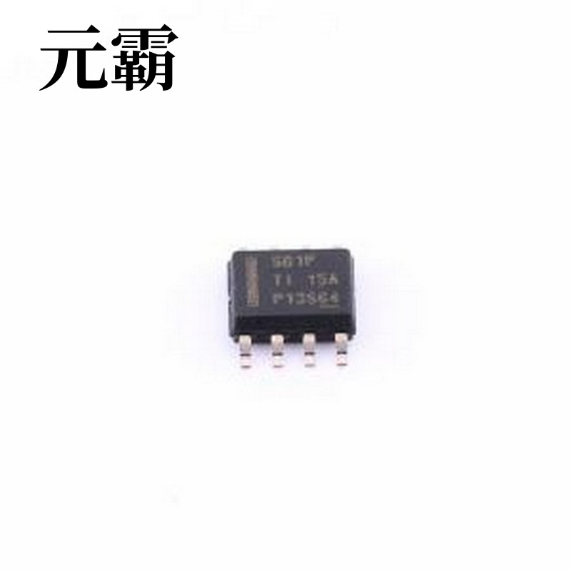 LMR16010PDDA DC-DC电源芯片 60V、1A降压转换器 SO-8-EP