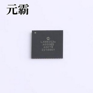 其他接口 LAN9253 R4X 集成 3端口EtherCAT从控制器