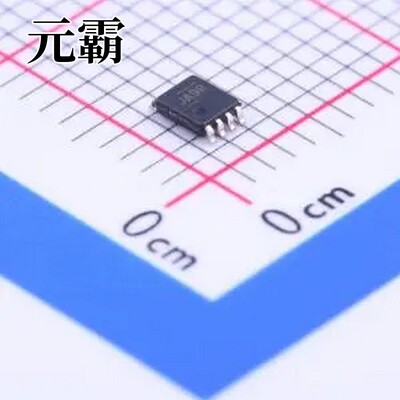 TS5A3357DCUR VSSOP-8-0.5mm 模拟开关/多路复用器