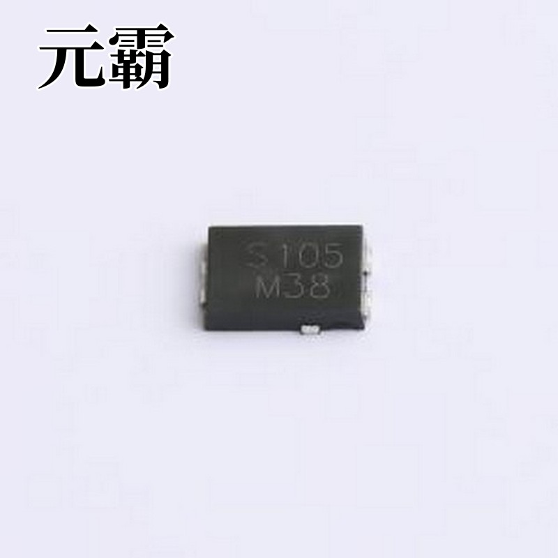 SS10P5-M3/86A 肖特基二极管 电压:50V 电流:7A TO-277A