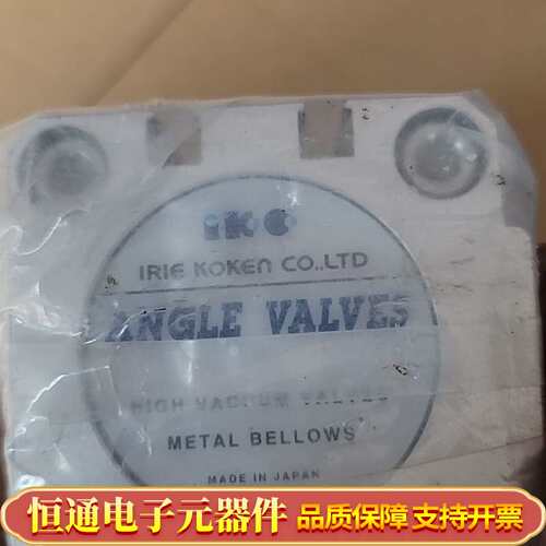 角阀iko kf25口径 真空角阀 气动角阀