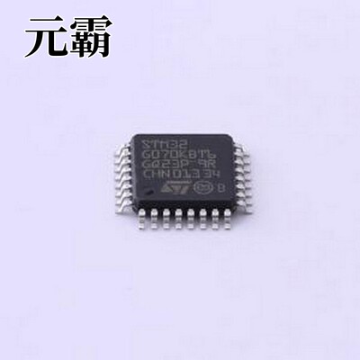 STM32G070KBT6 单片机(MCU/MPU/SOC) 主流超值系列Arm Cortex-M0+