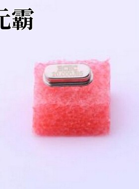 B20000J102 无源晶振 20MHz ±20ppm 20pF HC-49S