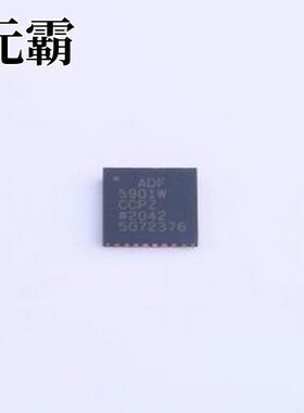 ADF5901WCCPZ RF其它IC和模块 24 GHz VCO 和 PGA 带双通道 PA 输