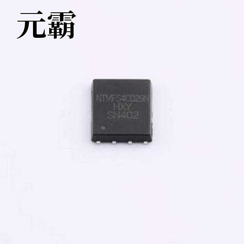 NTMFS4C029N-HXY 场效应管(MOSFET) 1个N沟道 耐压:30V 电流:80A