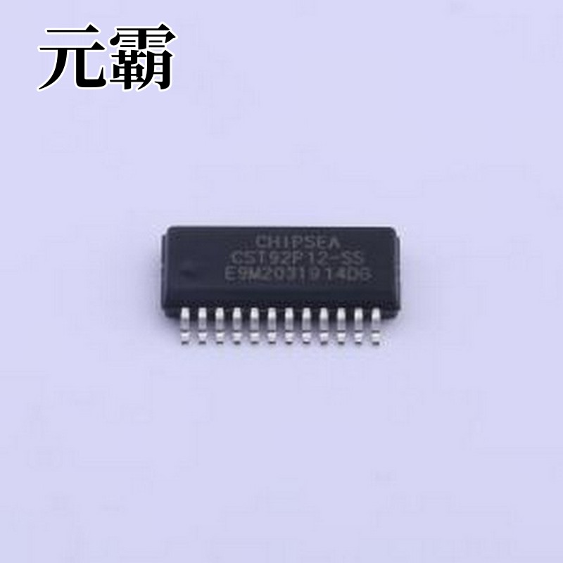 CST92P12-SSOP24 无线收发芯片 CST92P12- SS0P24 SSOP-24