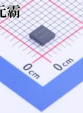 ADL5303ACPZ-R7 LFCSP-16(3x3) 特殊功能放大器