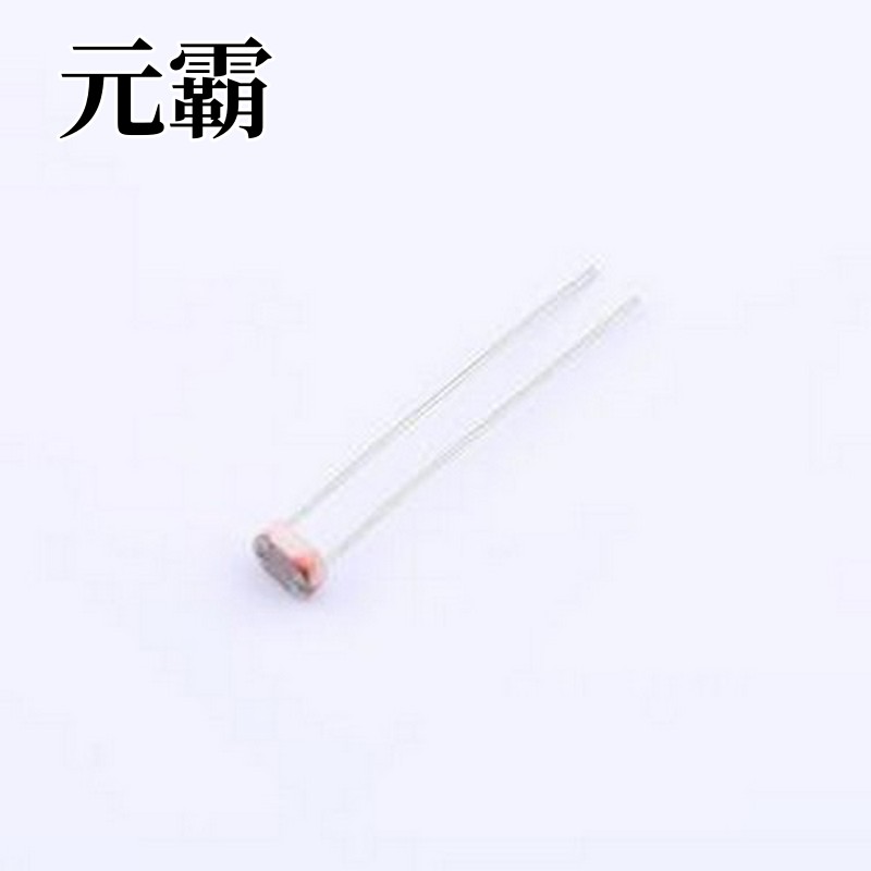 GL5516 光敏电阻 GL5516 插件,P=3mm