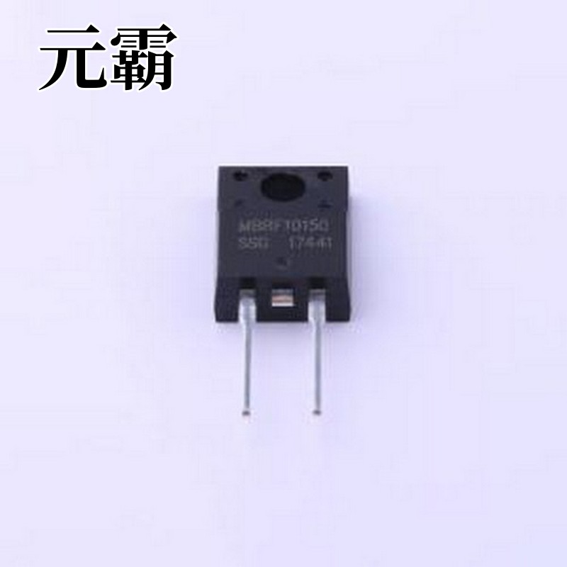 MBRF10150 肖特基二极管 电压:150V 电流:10A ITO-220AC