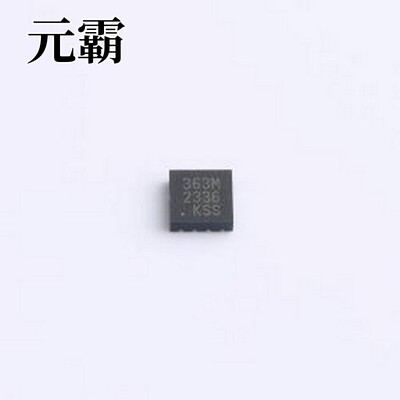 MCP16363T-E/NMX DC-DC电源芯片 MCP16363T-E/NMX VDFN-8(3x3)
