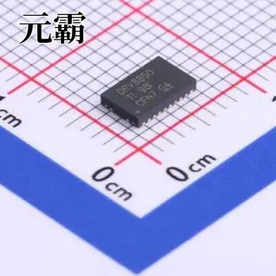 DRV8850RGYR VQFN-24-EP(3.5x5.5) 步进电机驱动芯片