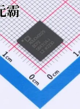 ADUCM3029BCPZ-R7 LFCSP-64-WQ(9x9) 单片机(MCU/MPU/SOC)