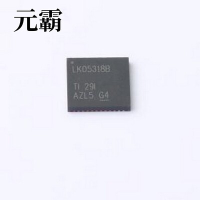 LMK05318BRGZT 时钟发生器/频率合成器/PLL LMK05318BRGZT VQFN-4