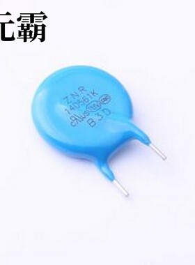 RM14D561KD14E100 压敏电阻 钳位电压915V 125焦耳 插件压敏电阻