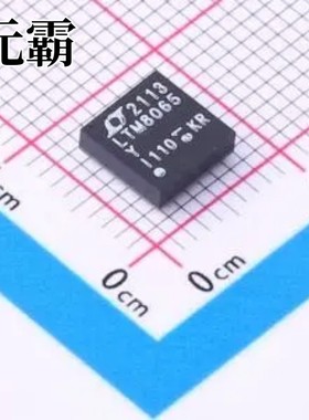 LTM8065EY#PBF BGA-36 DC-DC电源芯片