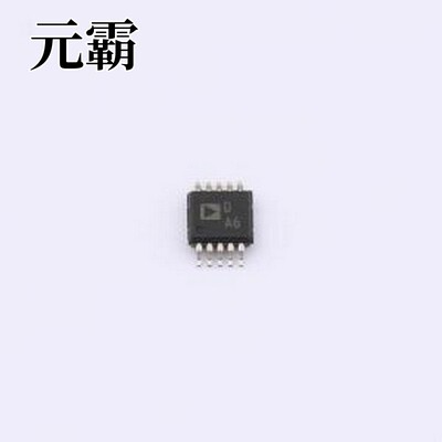 AD5667RBRMZ-2REEL7 数模转换芯片DAC 双12/14/16位nanoDAC，具有