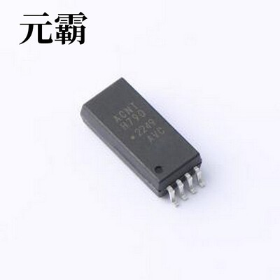 ACNT-H790-500E 隔离式放大器 ACNT H790 500E SO-8