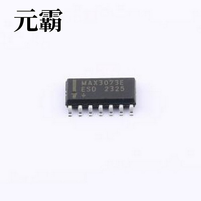 MAX3073EESD+ RS-485/RS-422芯片 3.3V供电 500Kbps 收发器 SOIC-