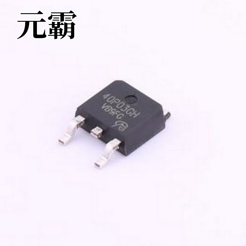 AP40P03GH-VB 场效应管(MOSFET) 1个P沟道 耐压:30V 电流:40A TO-