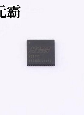 MS9331 视频接口芯片 MS9331 QFN-48-EP(6x6)