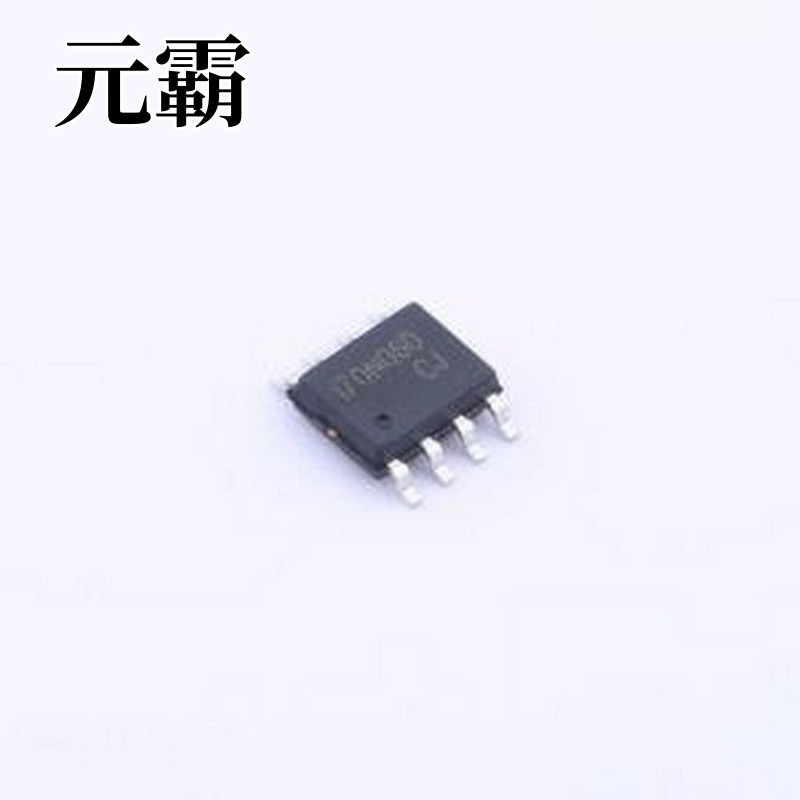 JMTP170N06D 场效应管(MOSFET) 耐压:60V 电流:9.2A SOIC-8