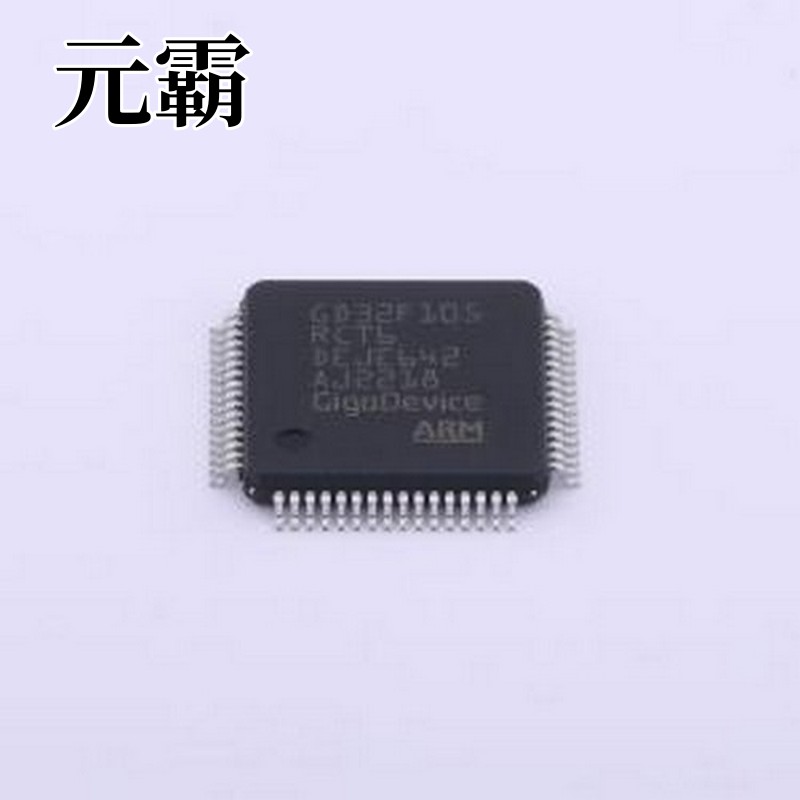 GD32F105RCT6 单片机(MCU/MPU/SOC) GD32F105RCT6 LQFP-64(10x10)