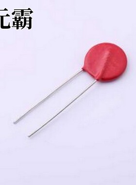 V14E230P 压敏电阻 直插压敏电阻 直插,P=7.5mm