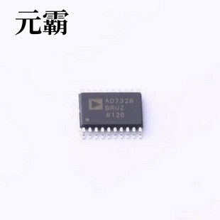 8通道 AD7328BRUZ 模數(shù)轉(zhuǎn)換芯片ADC 12位加符號 REEL7 真雙極輸
