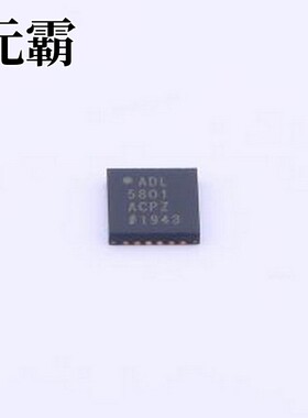 ADL5801ACPZ RF混频器 高IP3、10 MHz至6 GHz有源混频器 LFCSP-24