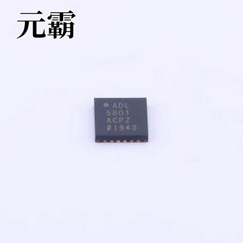 ADL5801ACPZ RF混频器 高IP3、10 MHz至6 GHz有源混频器 LFCSP-24