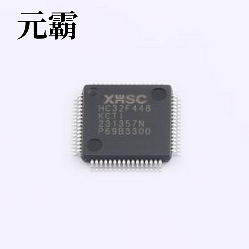 HC32F448KCTI-LQFP64 单片机(MCU/MPU/SOC) HC32F448KCTI-LQFP64