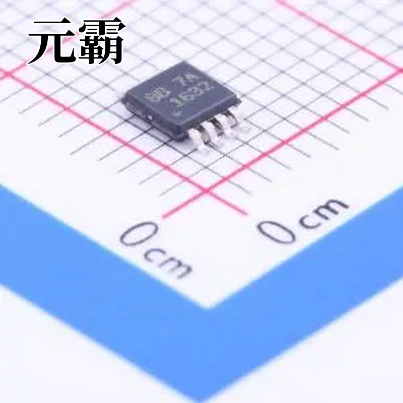 OPA1632DGNR MSOP-8-EP 音频功率放大器