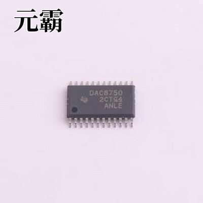 DAC8750IPWP 数模转换芯片DAC DAC8750IPWP-1 HTSSOP-24-EP