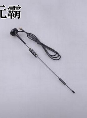 BW4GXWX285-10L1000J 天线 4G 吸盘天线 黑色