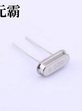 9BC090001C2080C3 无源晶振 9MHz ±20ppm 12.5pF HC-49S