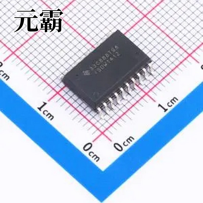 ISOW1412DFMR 隔离式RS485/422收发器(带电源) DFM-20